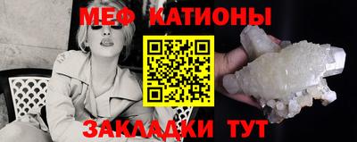 хмурый Бузулук