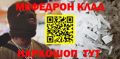 скорость Бугуруслан