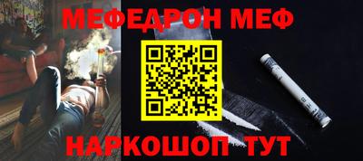 хмурый Бузулук