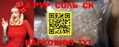 скорость Бугуруслан