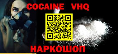 хмурый Бузулук