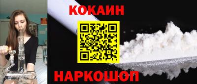 скорость Бугуруслан