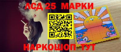 винт Будённовск
