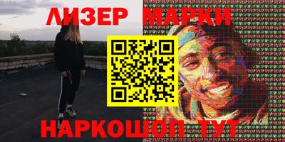 скорость Бугуруслан