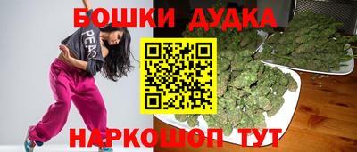 скорость Бугуруслан
