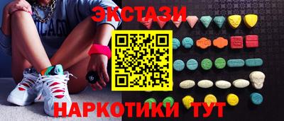 винт Будённовск