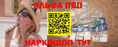 хмурый Бузулук