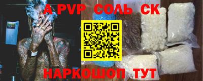 скорость Бугуруслан