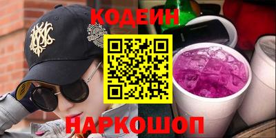 хмурый Бузулук