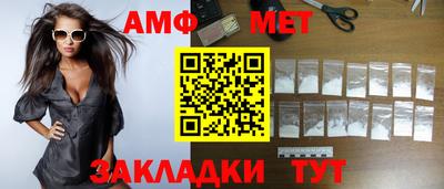 хмурый Бузулук