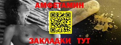 скорость Бугуруслан