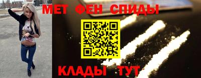 скорость Бугуруслан