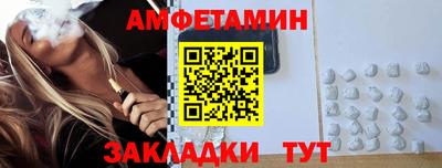 хмурый Бузулук