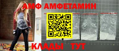 скорость Бугуруслан