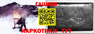 скорость Бугуруслан