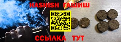 скорость Бугуруслан
