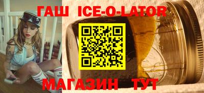винт Будённовск