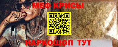 хмурый Бузулук