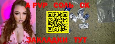 хмурый Бузулук
