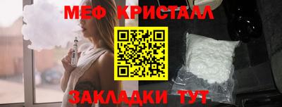скорость Бугуруслан