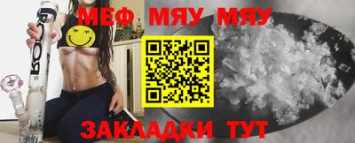 хмурый Бузулук